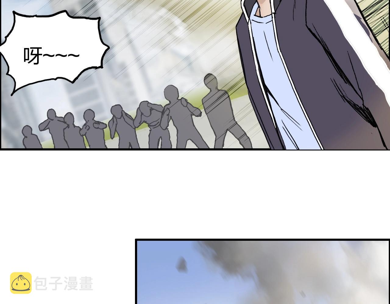 第254话 穿越者—西谷溱46
