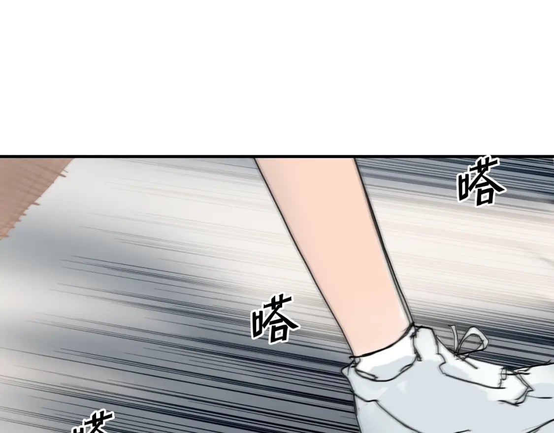 第320话 各自的明天172