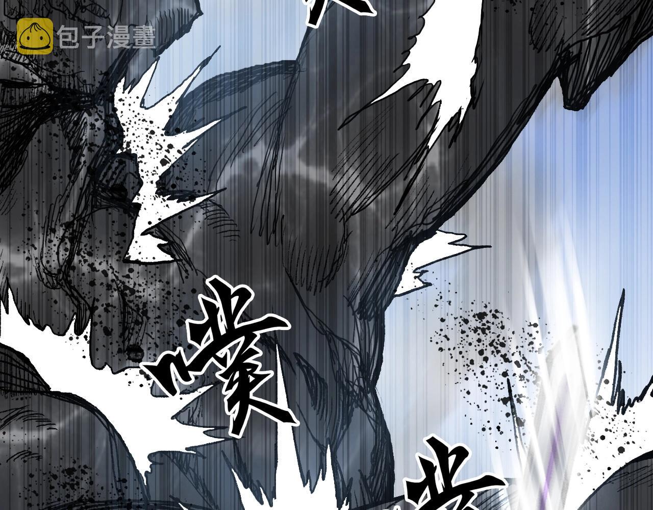 第254话 穿越者—西谷溱102