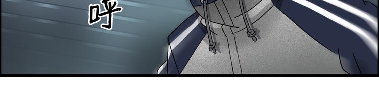 第15话 融合之后的变化89