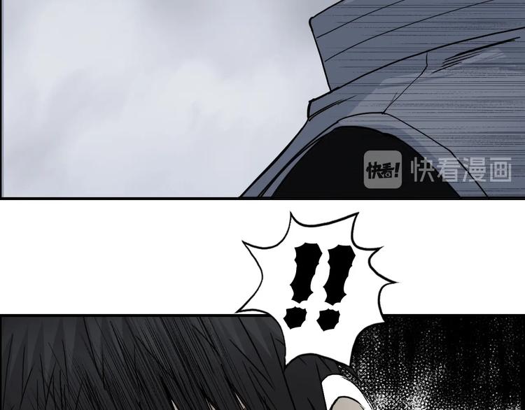 第206话 正义的老阴X4