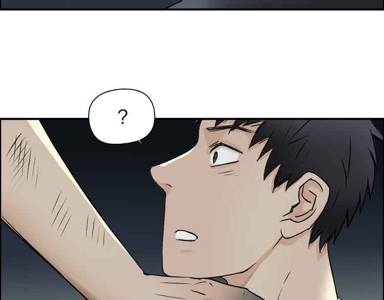 第41话 逃跑计划？94