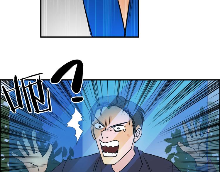 第81话 武器修复56