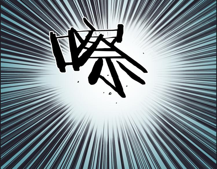 第20话 他绝不是普通的高中生80