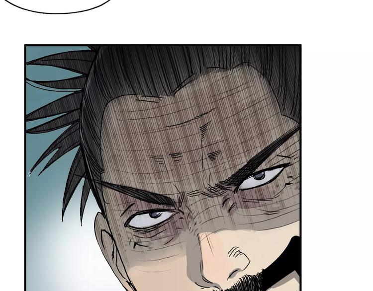 第67话 武者暴走30