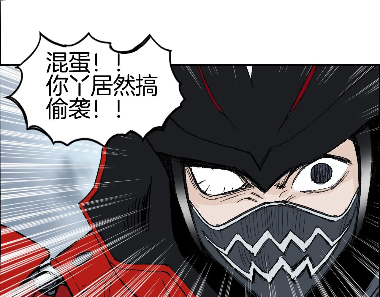 第291话 目标确认60