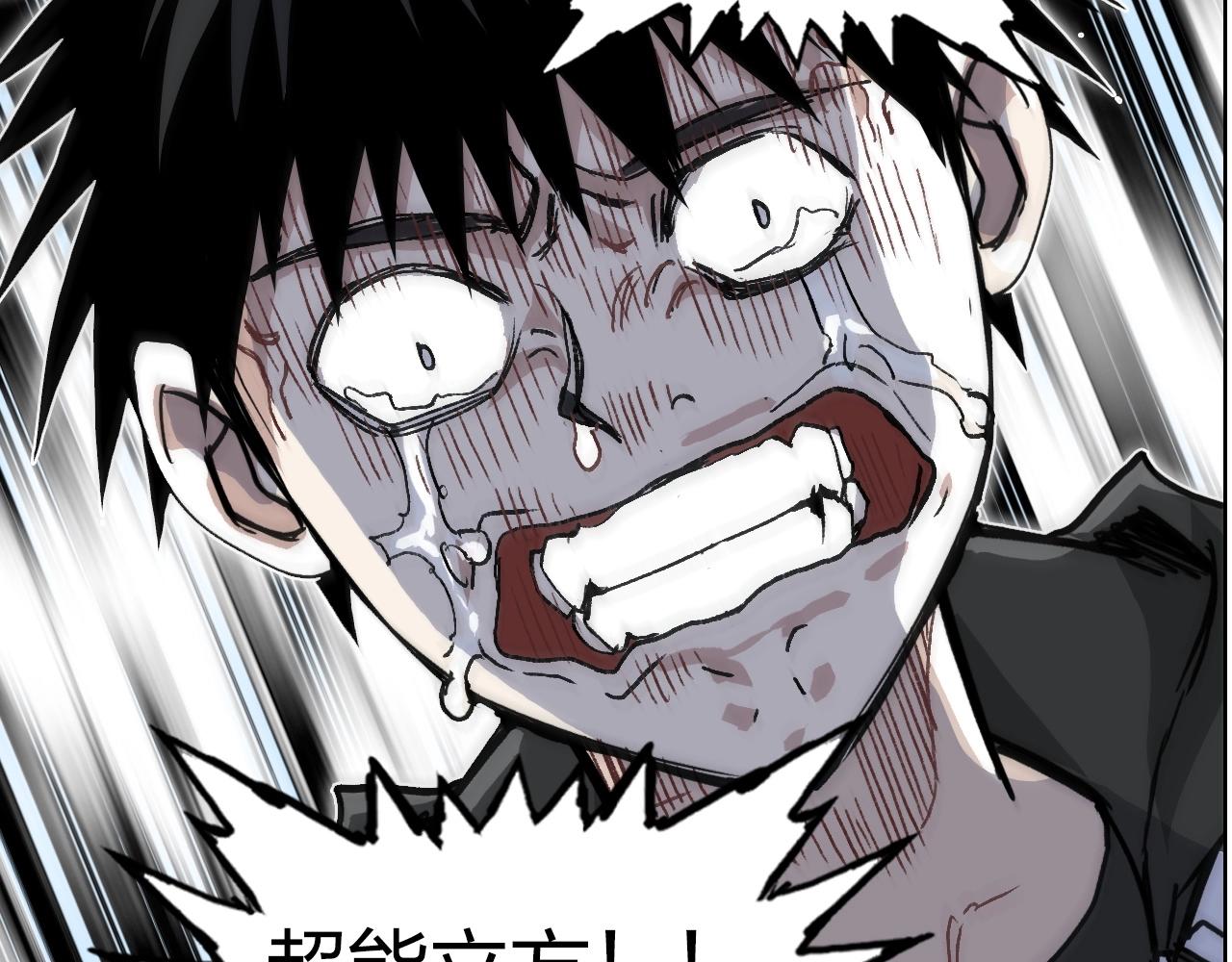第285话 葬花212