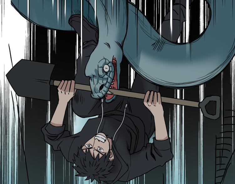 第14话 玩蛇？90