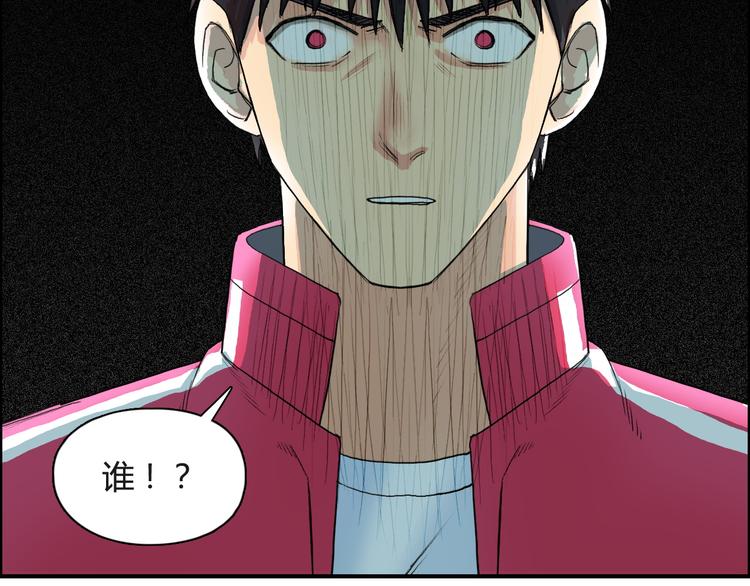 第107话 钥匙22