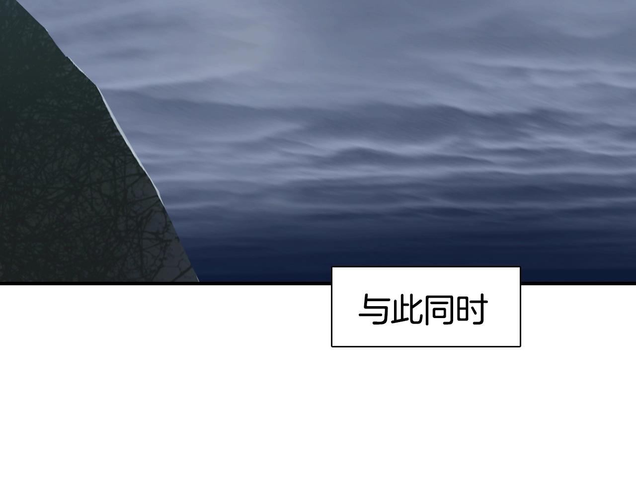 第294话 诏安？鸿门宴？38