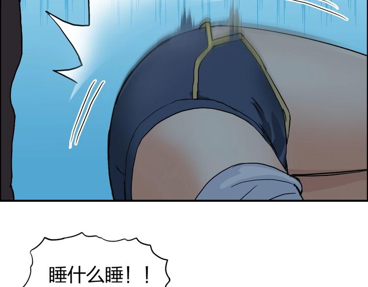 第120话 恶魔金币105