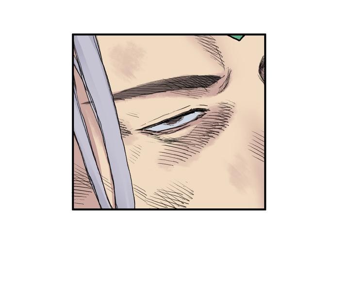 第217话 你们身子有点虚4