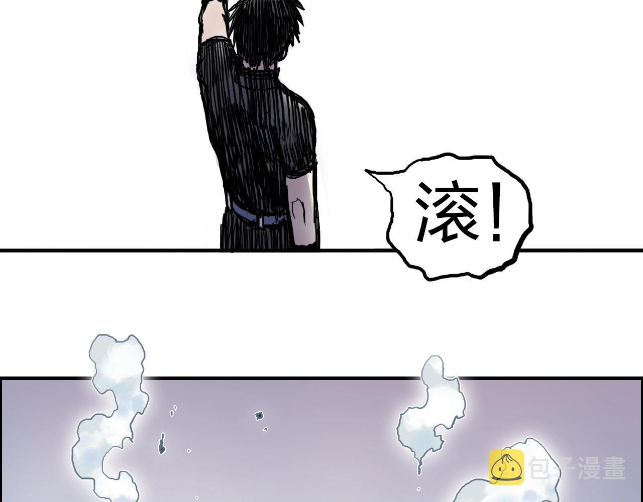 第246话 四圣围攻91