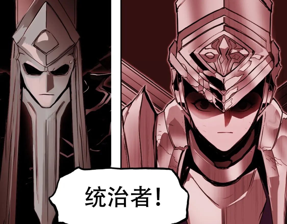 第316话 迎战善生天27