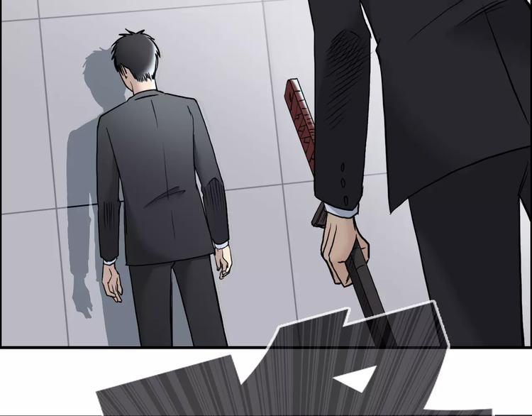 第36话 都是土鸡瓦狗29