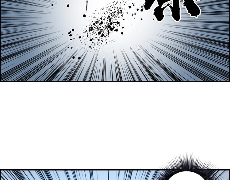 第152话 朱雀火种的秘密110