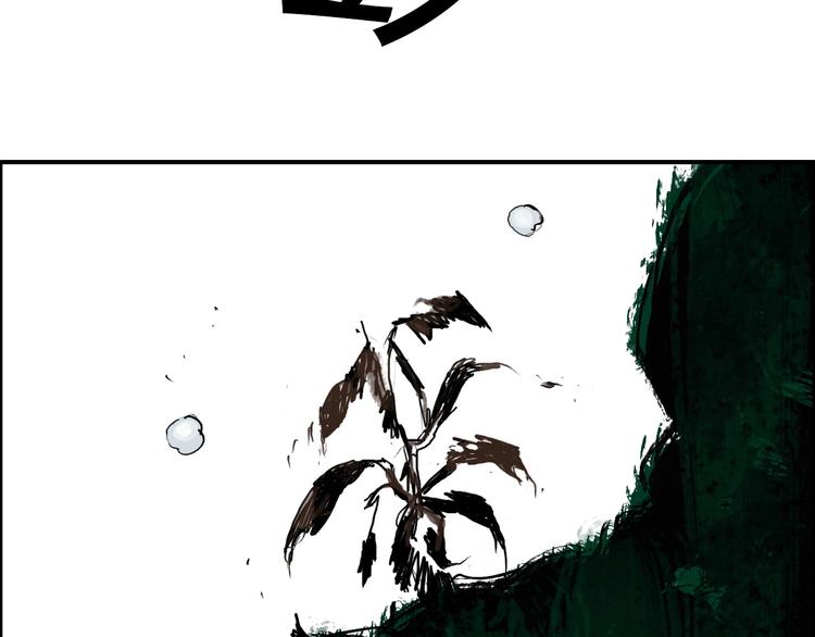 第120话 恶魔金币29