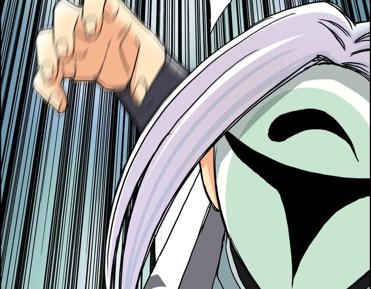 第158话 道纹圣心果119