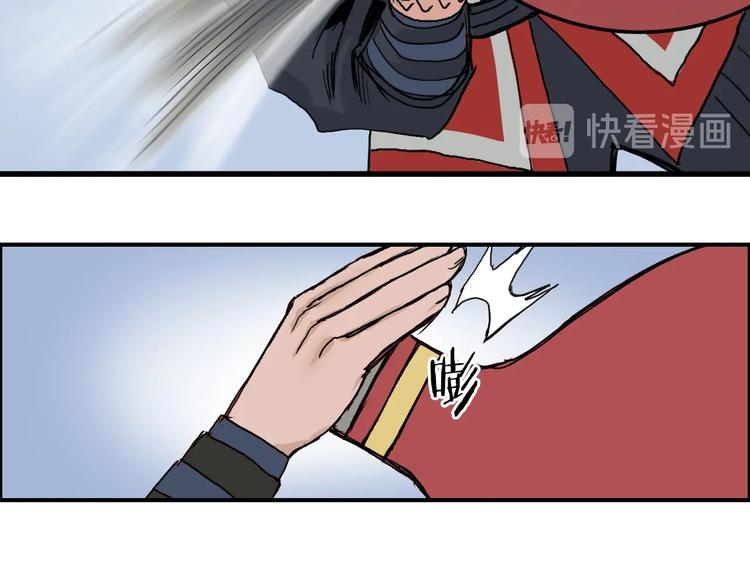 第192话 人魔苏醒108