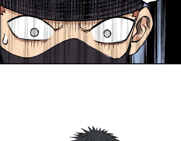 第208话 主角不是我？28