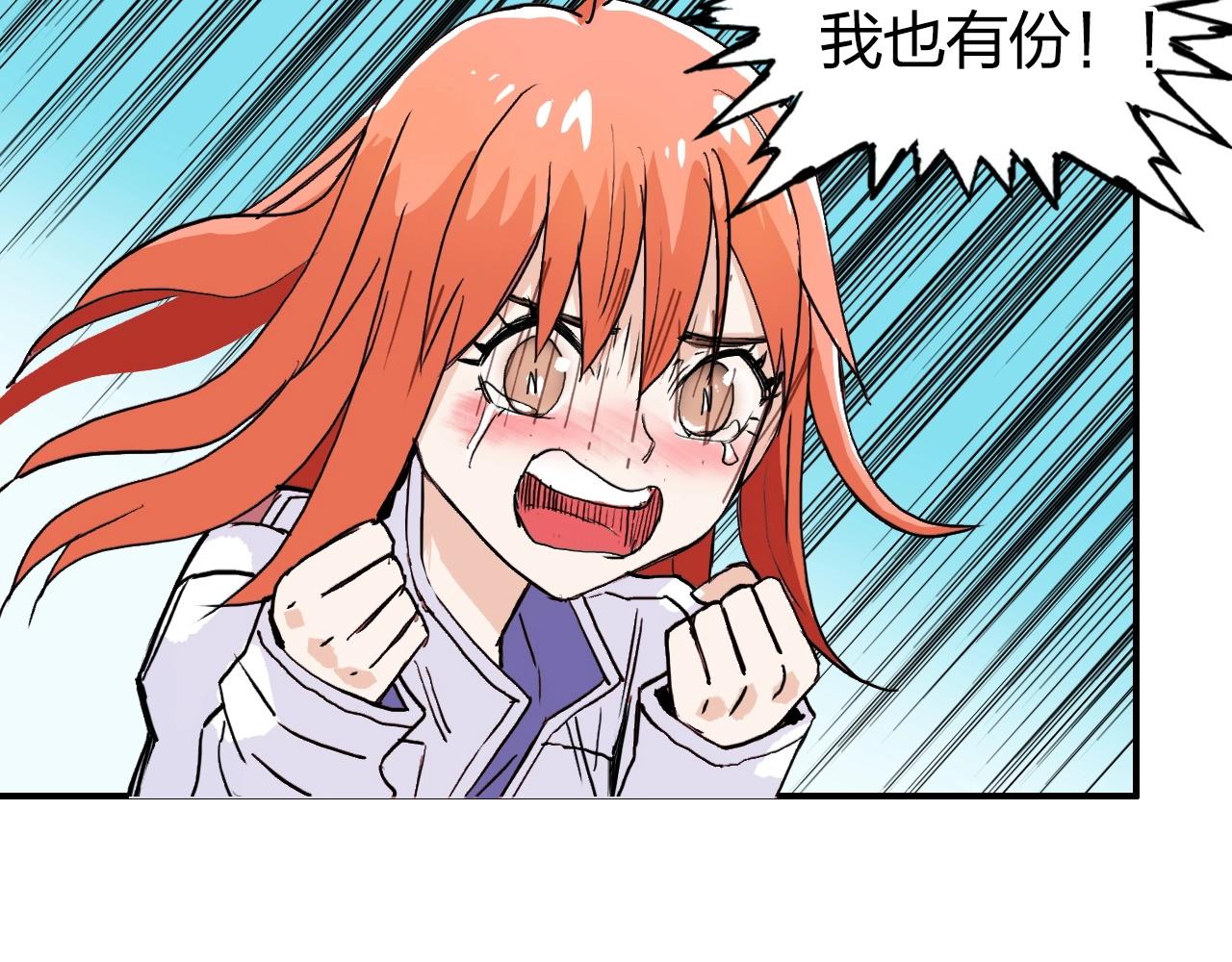 第272话 目标：失落天宫135