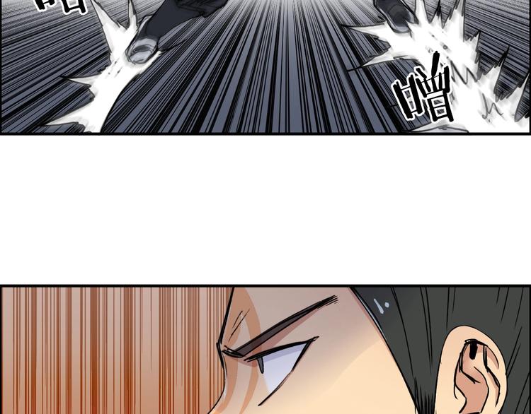 第199话 黄雀在后6
