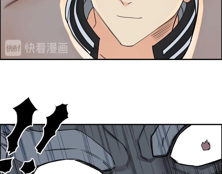 第144话 胜出！18