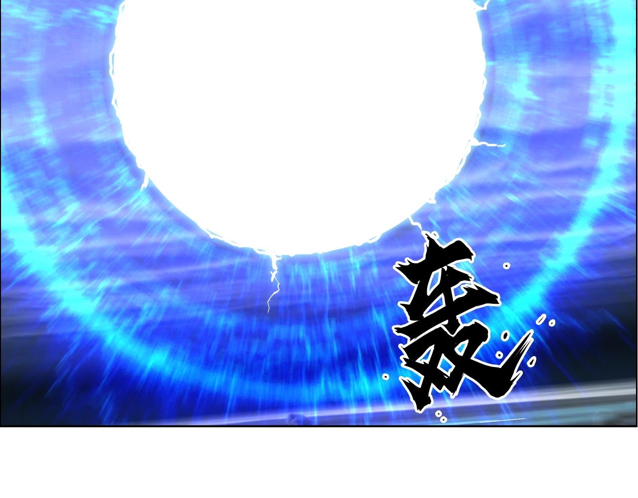 第283话 群魔降临137