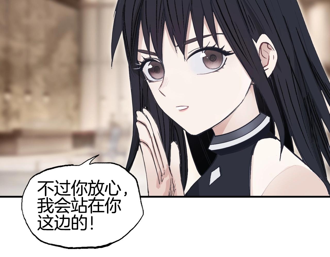第298话 地下的秘密67