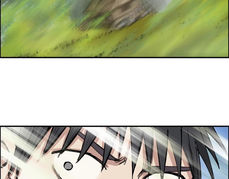 第223话 你小子又套路我！123