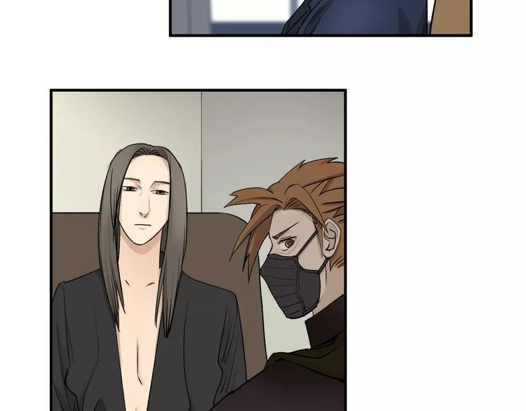第30话 选秀比赛？33