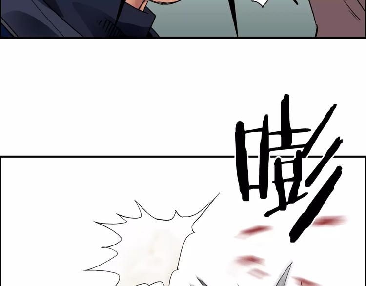 第67话 武者暴走54