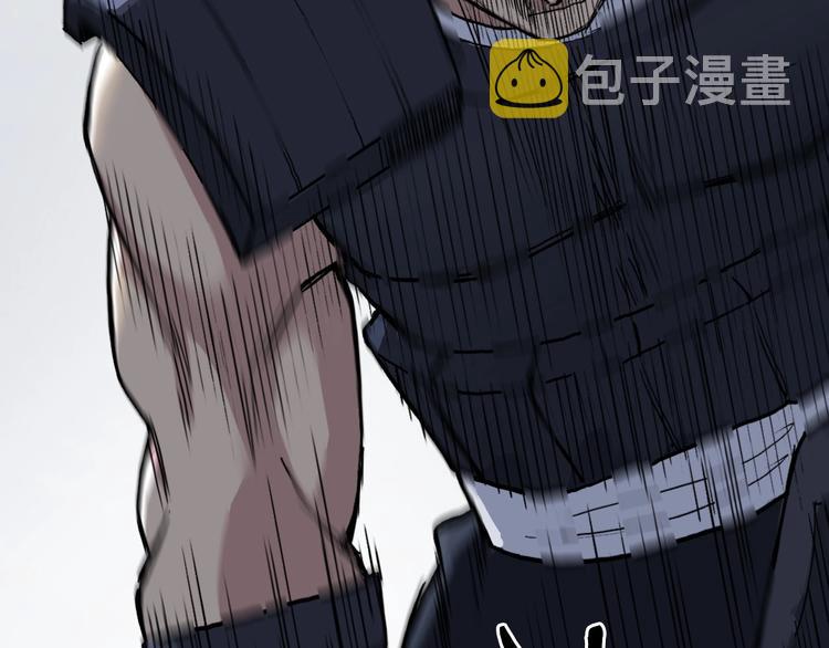 第202话 年轻人不讲武德75