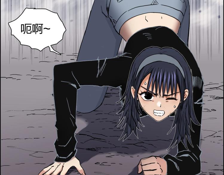 第188话 这个团不好带啊！7