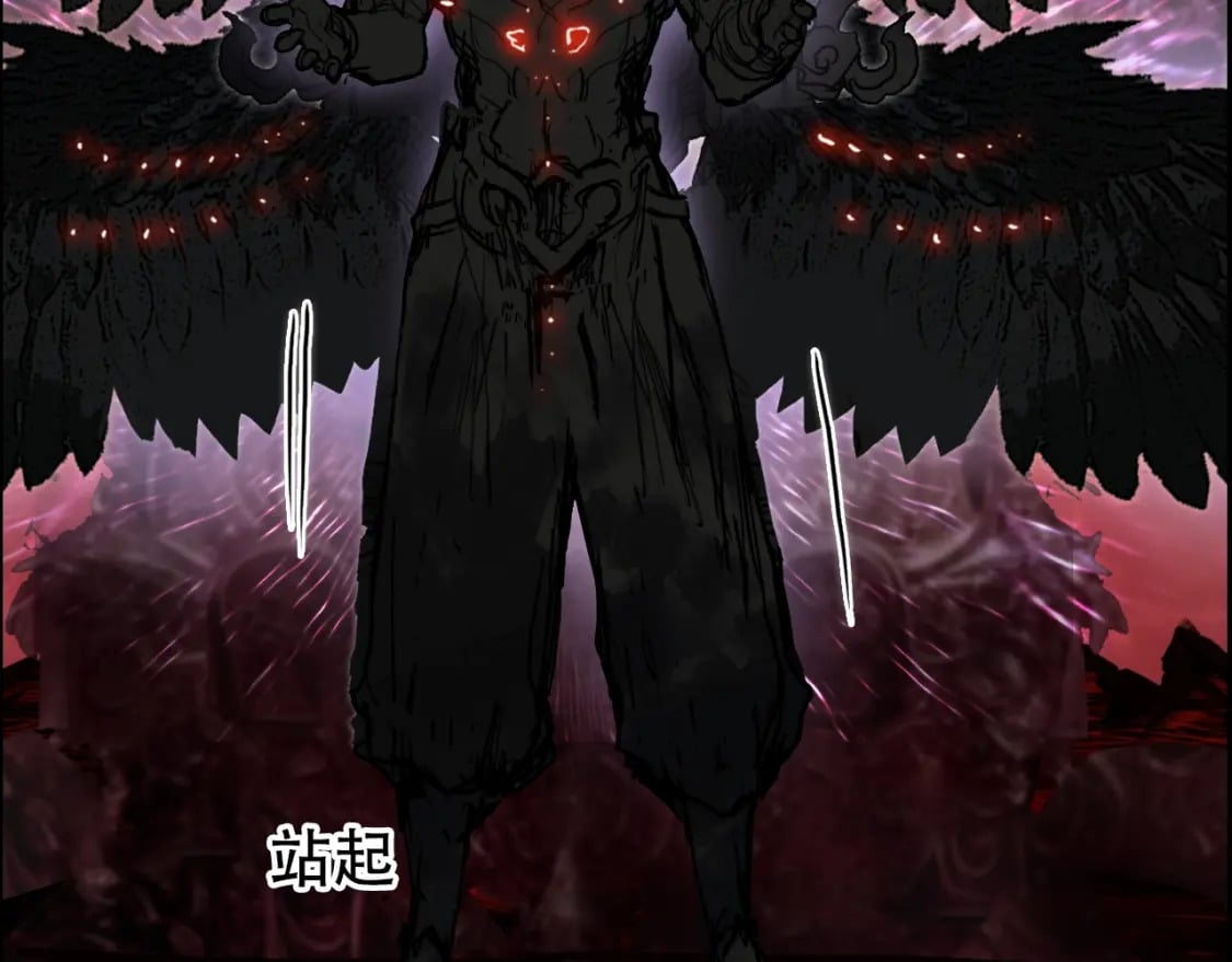 第316话 迎战善生天97