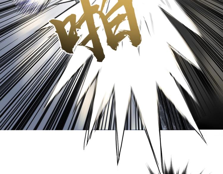 第204话 趁火打个劫38
