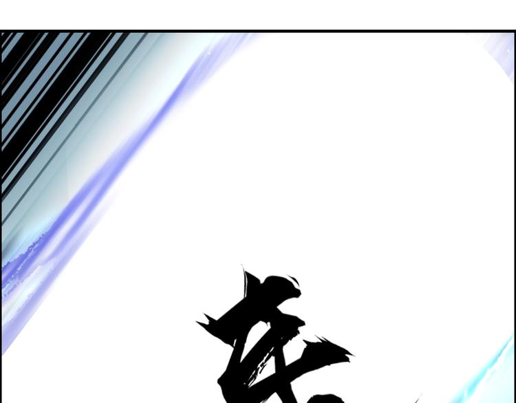 第231话 七步境！27