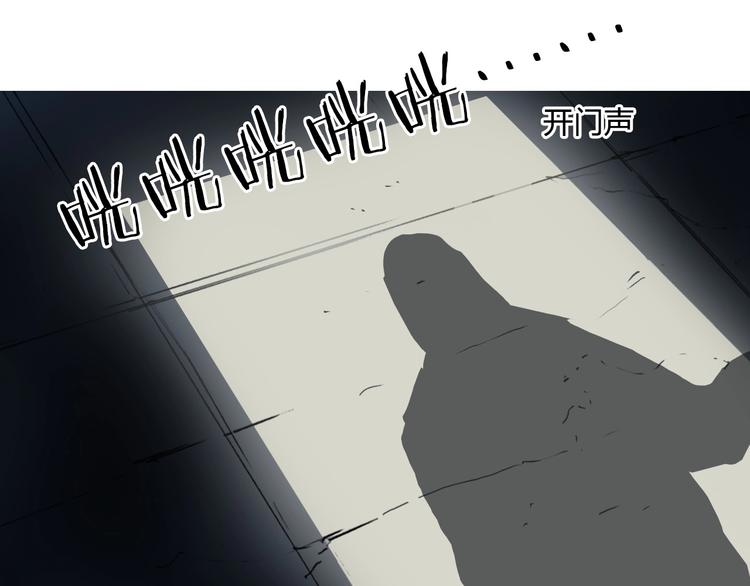 第175话 是后浪啊! ????136