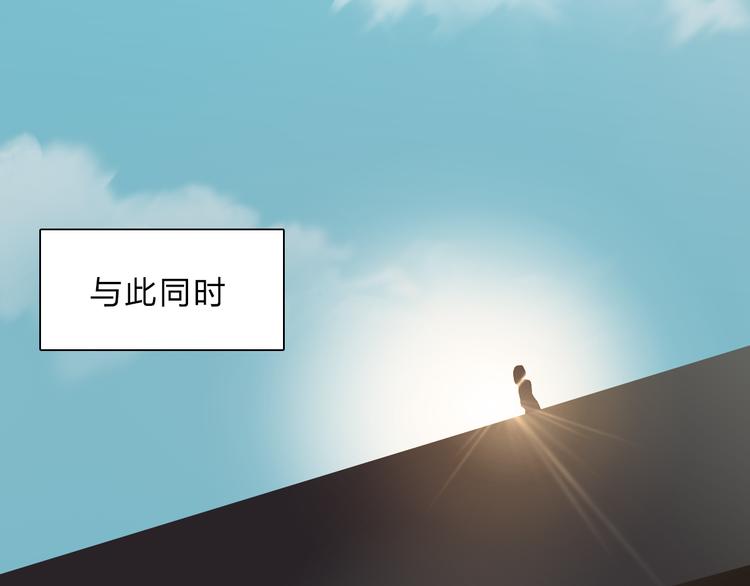 第23话 颜值越高，武功越强73