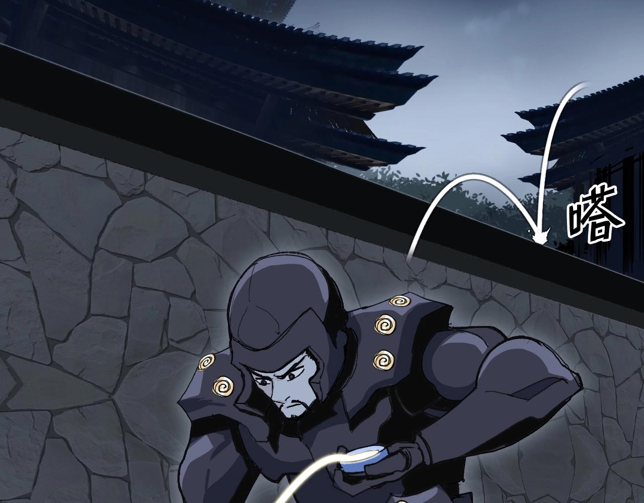 第298话 地下的秘密44