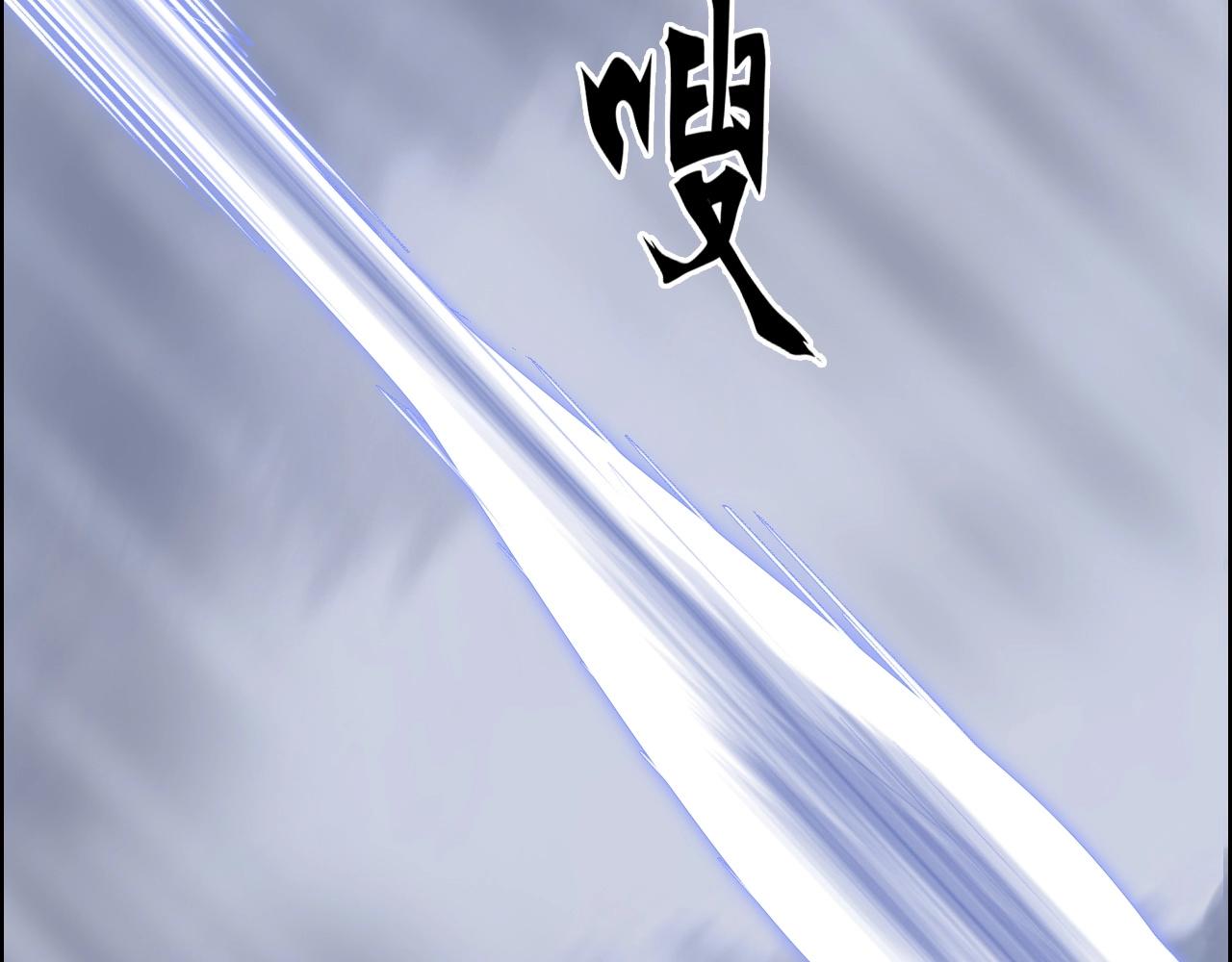 第271话 七大圣的实力129
