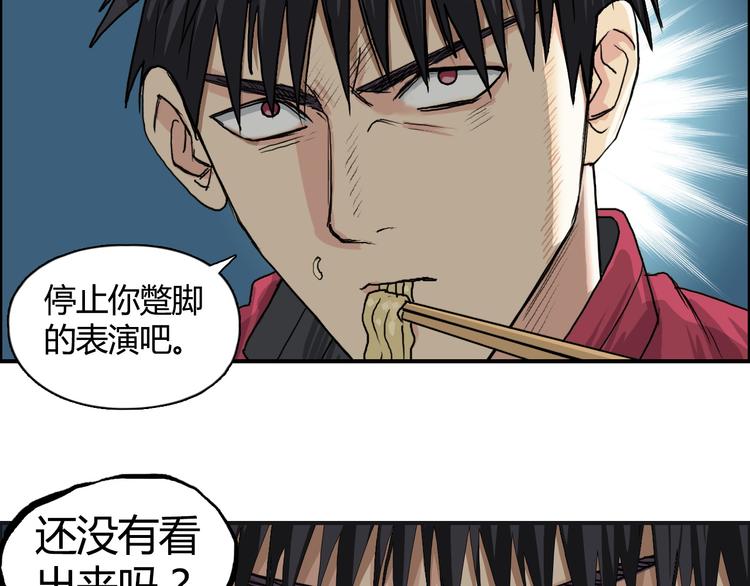 第107话 钥匙67