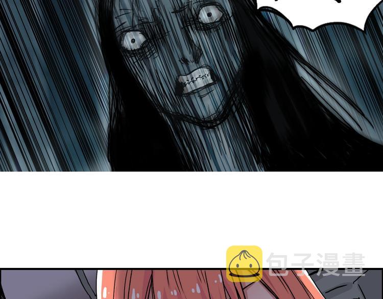 第182话 充斥邪物之地109