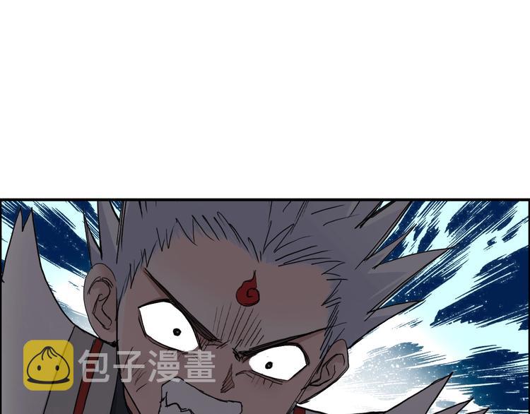 第197话 遇事不决aoe37