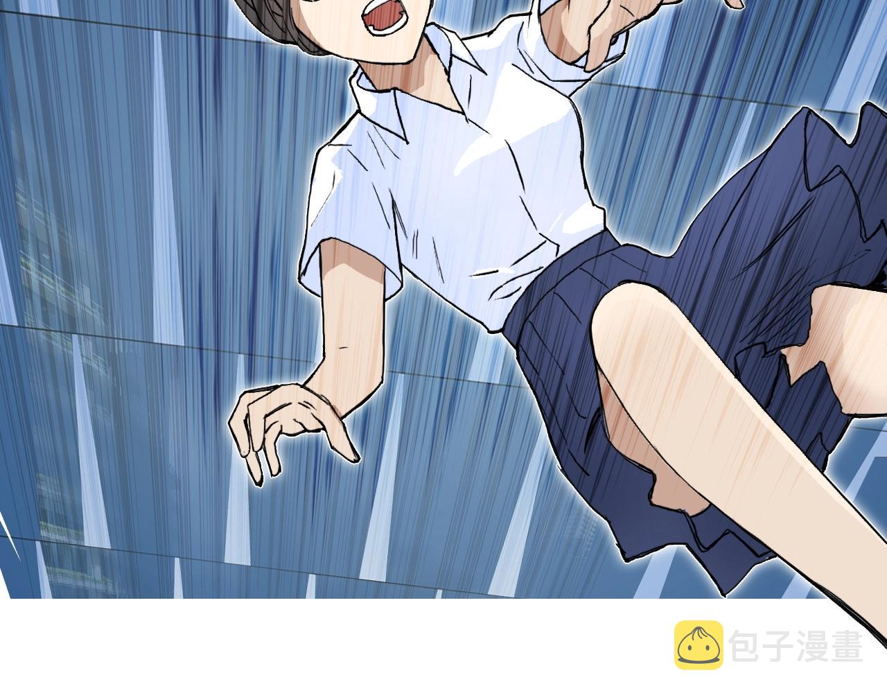 第254话 穿越者—西谷溱86