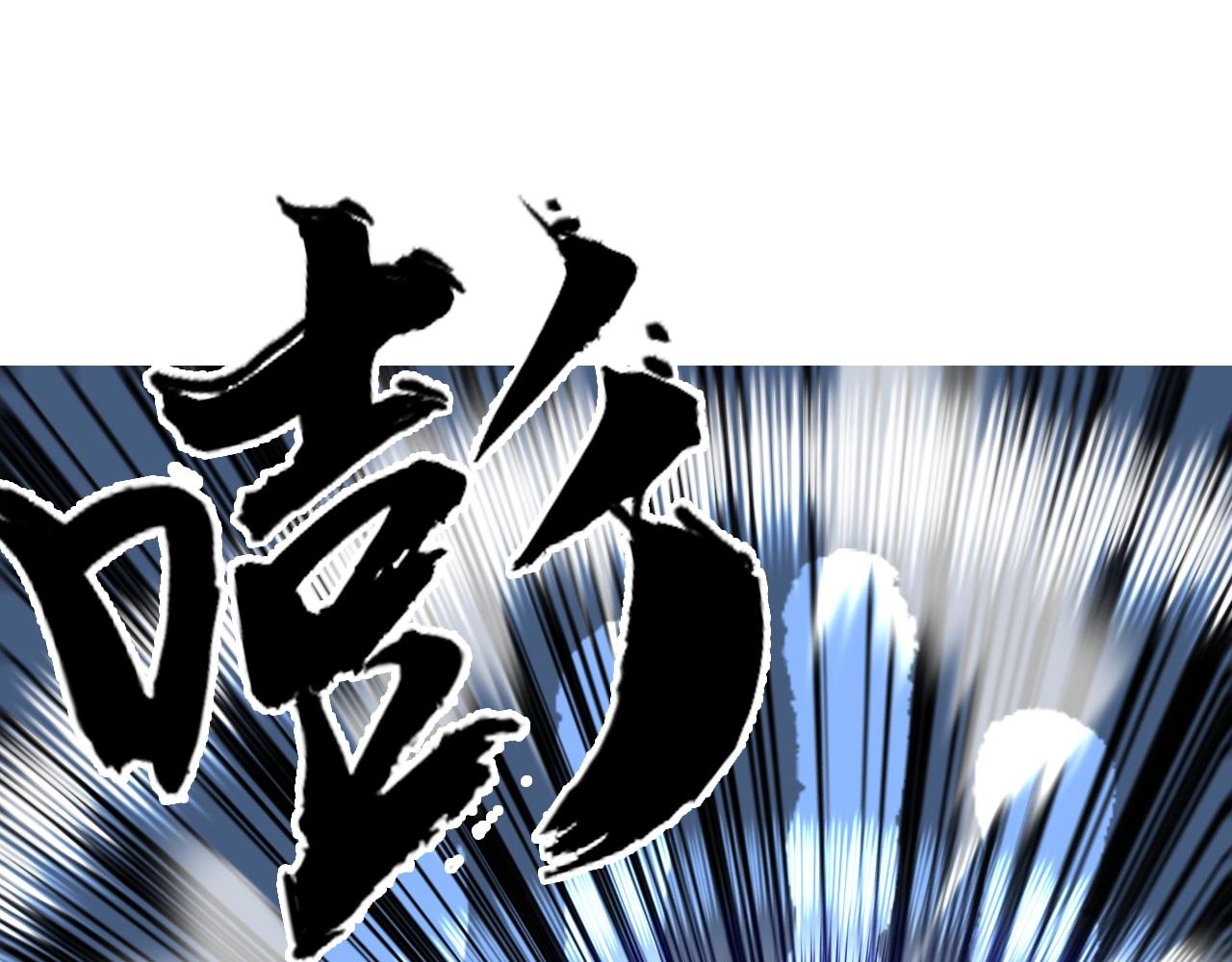 第248话 全员飞升！95