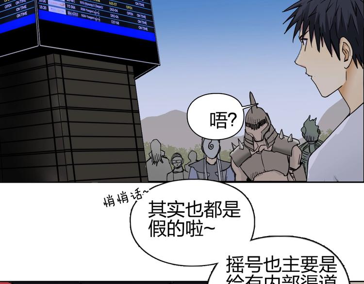 第177话 我让你放开她！15