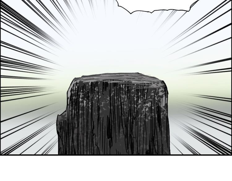 第152话 朱雀火种的秘密6