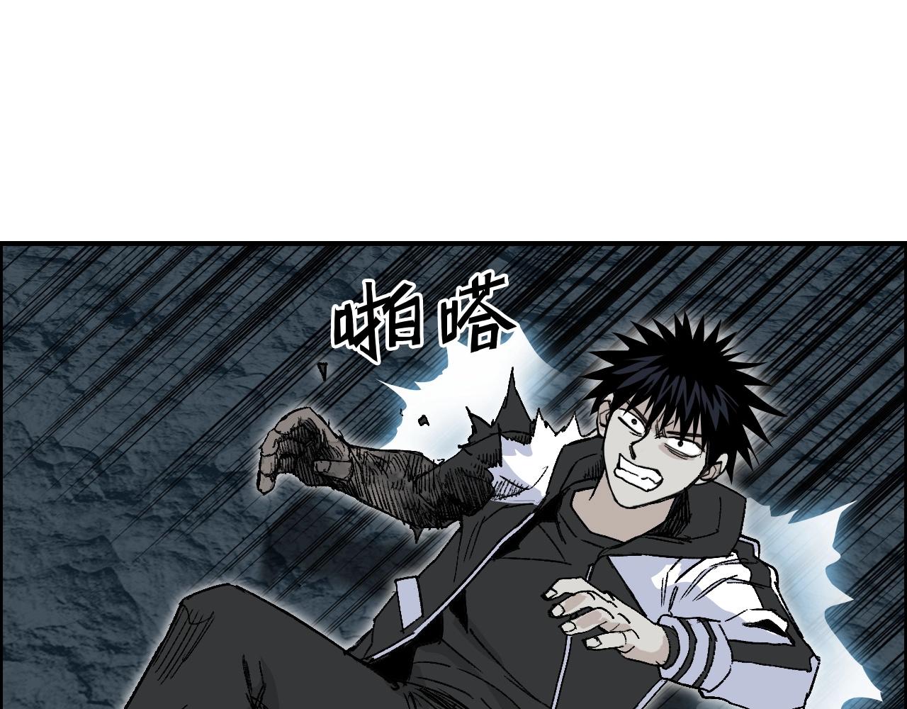 第286话 传承之柱57