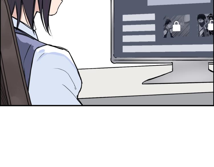 第237话 目标！祖洲！84